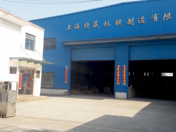 攜晟：特殊定制，優(yōu)勢(shì)創(chuàng)新