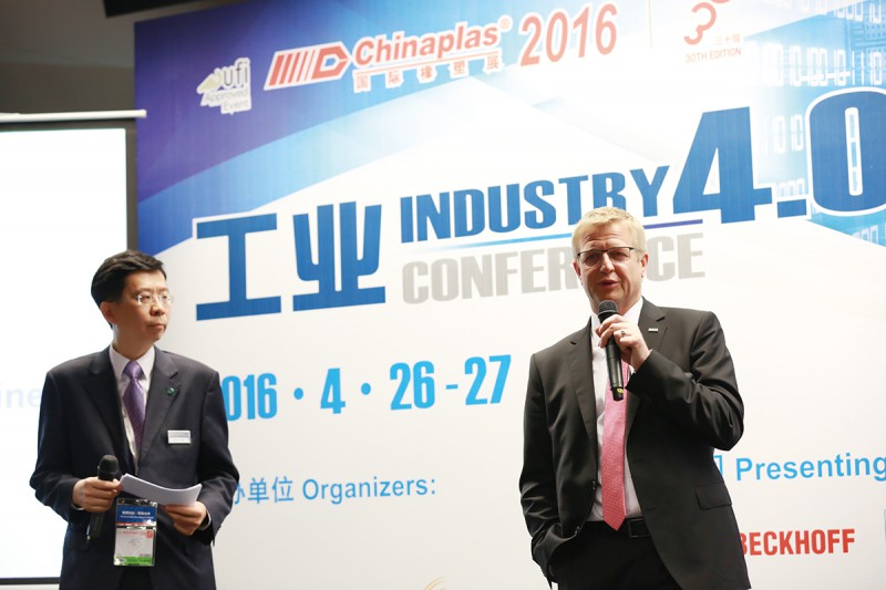國際知名企業帶來全球領先的技術分享。