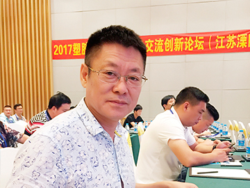 山川科技：勇于創(chuàng)新  銳意進(jìn)取