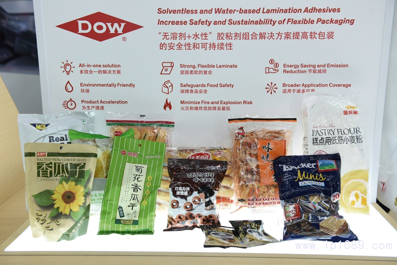 環(huán)??萍紕?chuàng)新在推動綠色發(fā)展方面的作用不言而喻。塑料輕量化、功能多樣化、減少VOC排放、采用可降解塑料等環(huán)保材料和促進(jìn)再生循環(huán),均為不少行業(yè)邁向可持續(xù)發(fā)展的有效途徑。