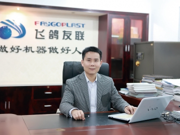 五大部件換代升級，飛鴿擠出機日臻完美