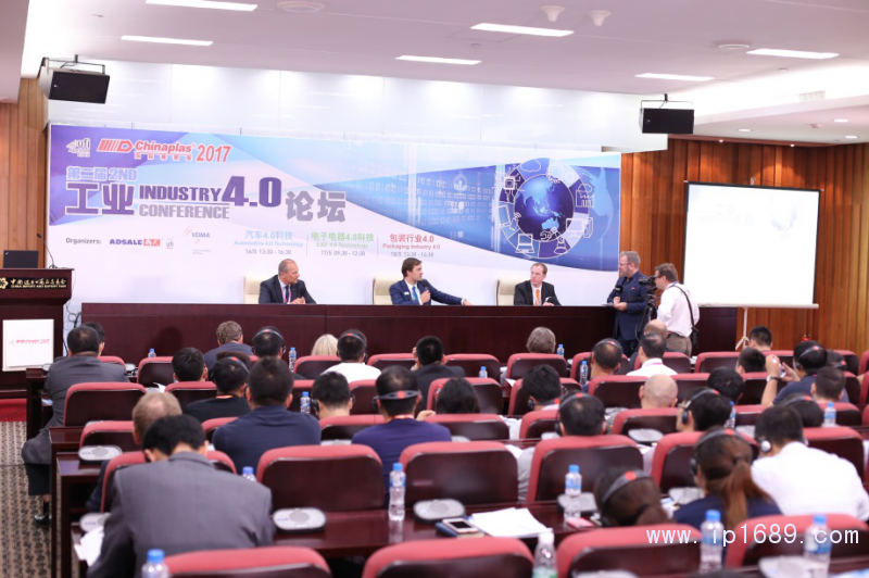 “工業4.0論壇”助力橡塑業融入工業4.0的時代大潮。