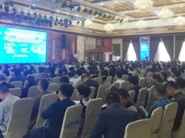2018第九屆鋰電池和隔膜市場(chǎng)與工藝技術(shù)發(fā)展研討會(huì) (14)