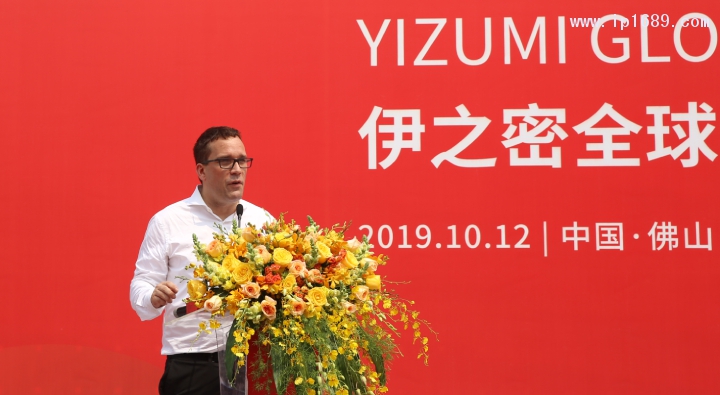 合作單位代表、德國弗勞恩霍夫協(xié)會工業(yè)自動化研究所國際項(xiàng)目部負(fù)責(zé)人Kay Matzner 致辭