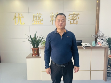 “快”出效益  優(yōu)盛戰(zhàn)略布局進程