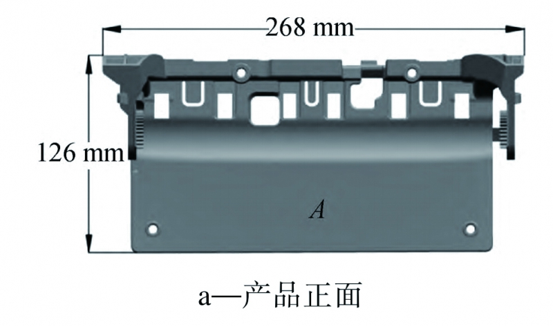圖1（a） 拷貝