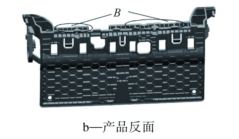 圖1（b） 拷貝