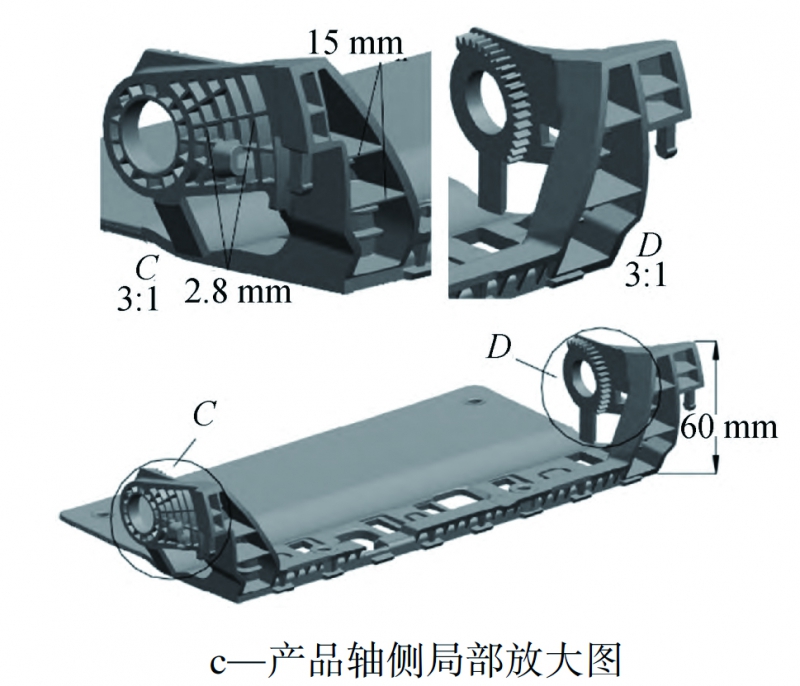 圖1（c） 拷貝