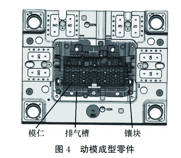 圖4 拷貝