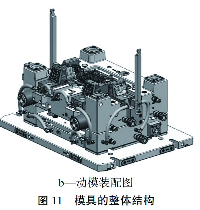 圖11（b） 拷貝