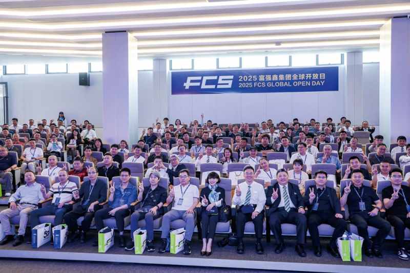 富強鑫攜行業伙伴、技術專家及全球客戶共同探秘多組分成型技術解決方案-拷貝